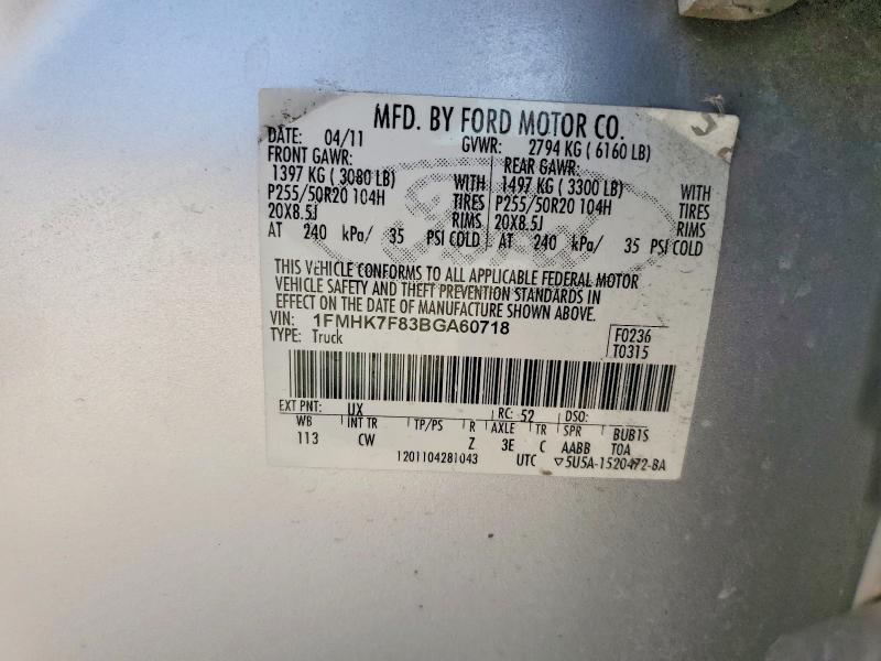 Продаж на аукціоні авто 2011 Ford Explorer, vin: 1FMHK7F83BGA60718, номер лоту: 54512766