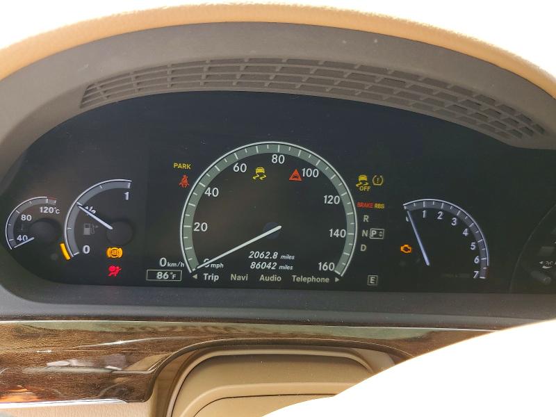 Продажа на аукционе авто 2011 Mercedes-benz S, vin: WDDNG9FB6BA365770, номер лота: 57435926