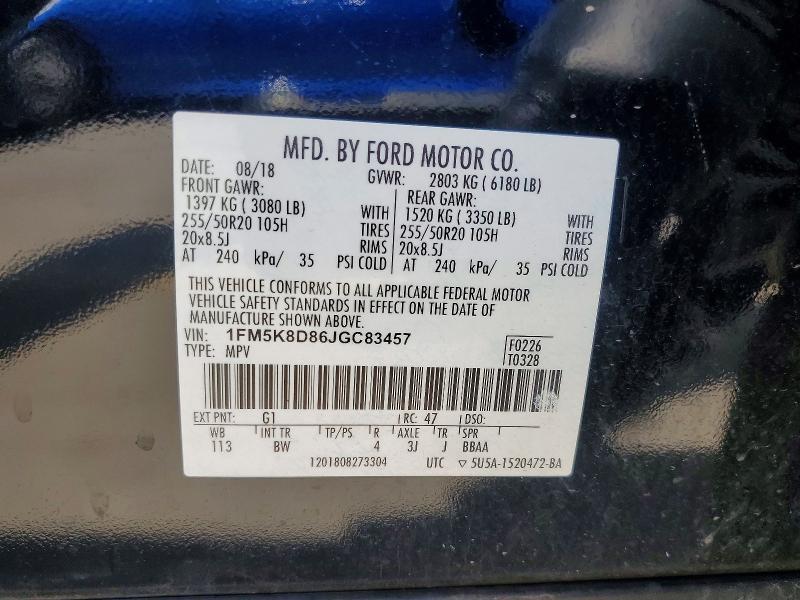 2018 Ford Explorer მანქანა იყიდება აუქციონზე, vin: 1FM5K8D86JGC83457, აუქციონის ნომერი: 56779946