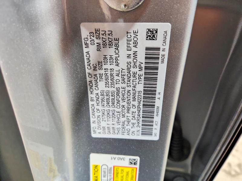2023 Honda Cr-v მანქანა იყიდება აუქციონზე, vin: 2HKRS4H40PH422315, აუქციონის ნომერი: 55617326