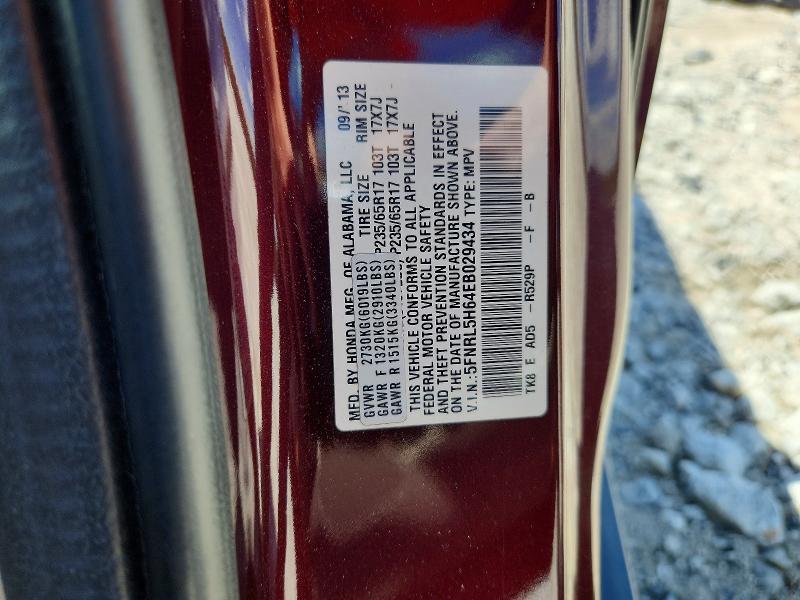 58603826 :رقم المزاد ، 5FNRL5H64EB029434 vin ، 2014 Honda Odyssey مزاد بيع