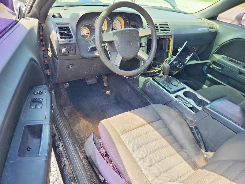 Продажа на аукционе авто 2009 Dodge Challenger, vin: 2B3LJ44V39H515852, номер лота: 58421646