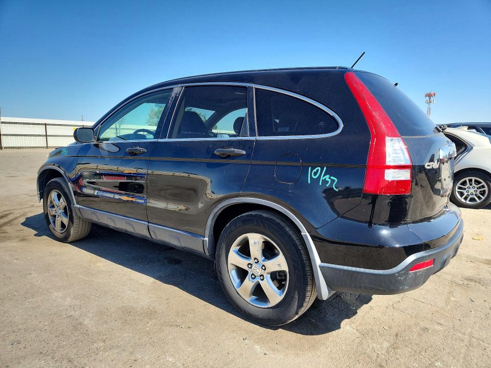 Продажа на аукционе авто 2007 Honda Cr-v, vin: JHLRE38587C020163, номер лота: 56081956