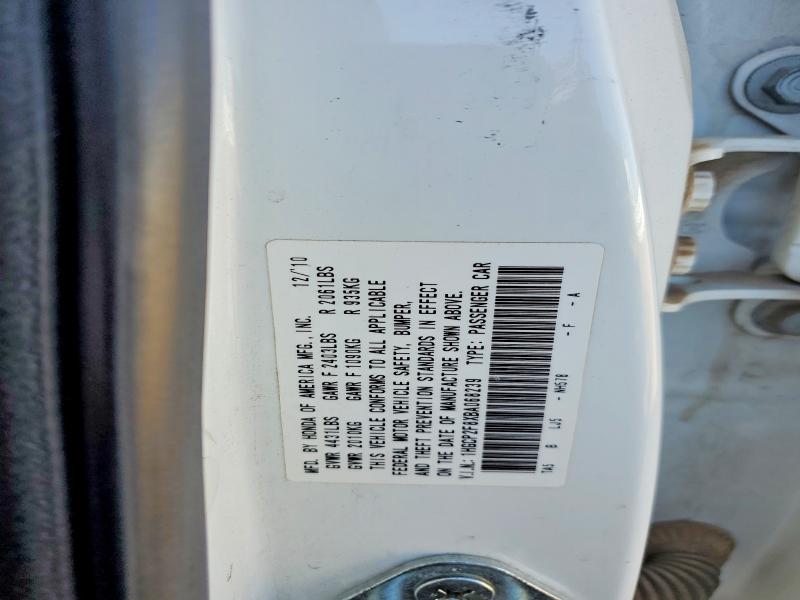 56612246 :رقم المزاد ، 1HGCP2F8XBA068239 vin ، 2011 Honda Accord مزاد بيع