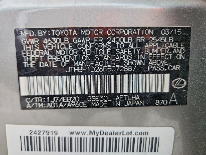 58093706 :رقم المزاد ، JTHBF1D26F5072887 vin ، 2015 Lexus Is مزاد بيع