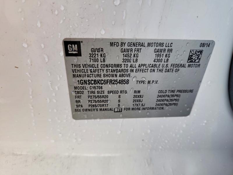 Продажа на аукционе авто 2015 Chevrolet Tahoe, vin: 1GNSCBKC6FR254858, номер лота: 58924126