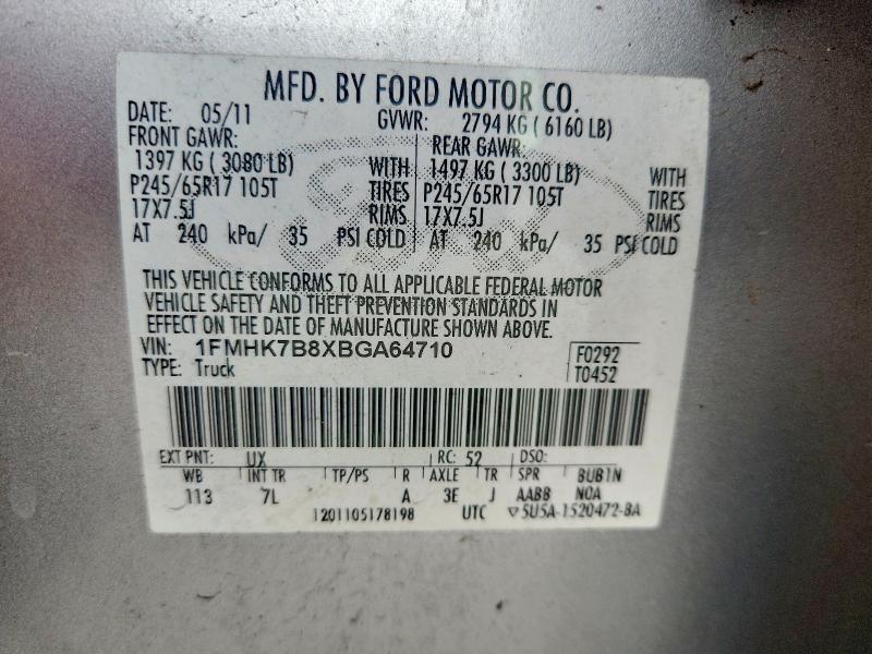 Продаж на аукціоні авто 2011 Ford Explorer, vin: 1FMHK7B8XBGA64710, номер лоту: 55657826