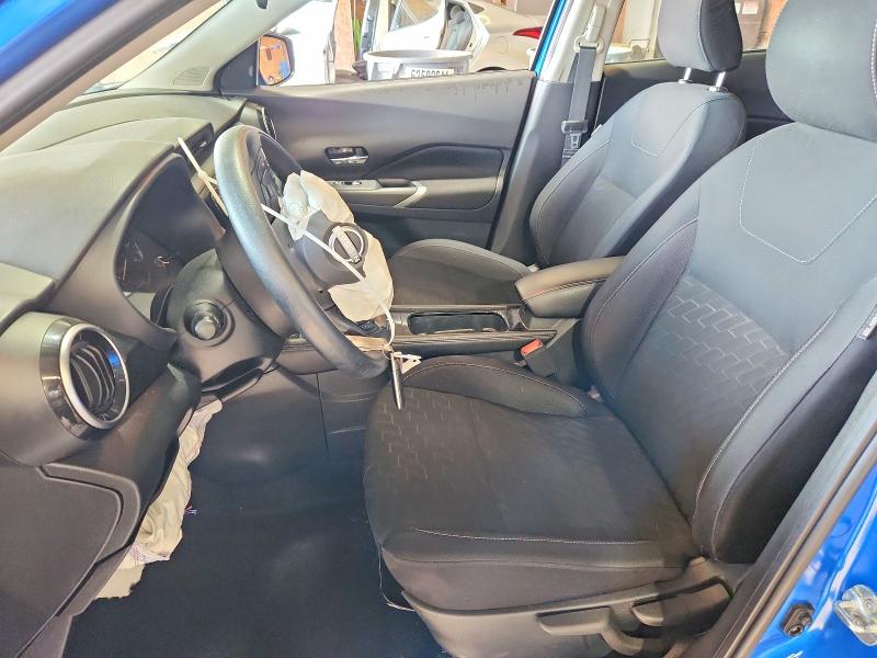 2023 Nissan Kicks მანქანა იყიდება აუქციონზე, vin: 3N1CP5CV7PL537722, აუქციონის ნომერი: 58574616