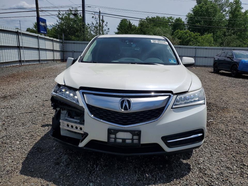 2016 Acura Mdx მანქანა იყიდება აუქციონზე, vin: 5FRYD4H40GB047125, აუქციონის ნომერი: 58180926
