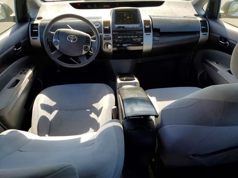 Продаж на аукціоні авто 2005 Toyota Prius, vin: JTDKB20U753105884, номер лоту: 57998856