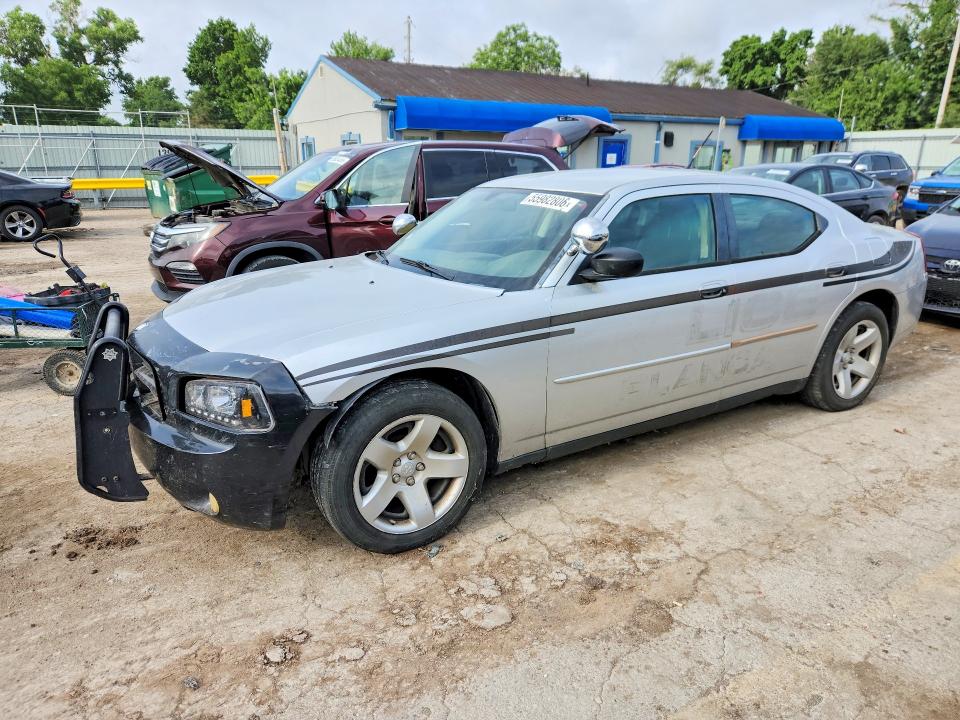 2008 Dodge Charger მანქანა იყიდება აუქციონზე, vin: 2B3LA43H88H247438, აუქციონის ნომერი: 55982806