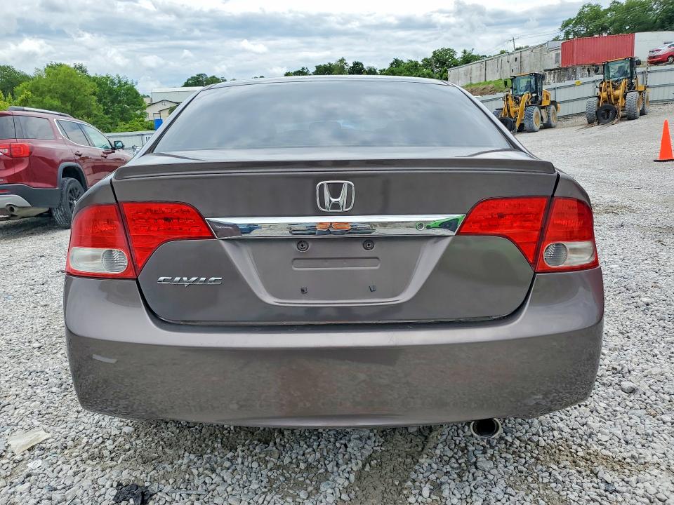 2009 Honda Civic მანქანა იყიდება აუქციონზე, vin: 2HGFA16629H511048, აუქციონის ნომერი: 58080626