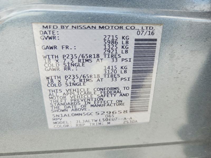 Продажа на аукционе авто 2016 Infiniti Qx60, vin: 5N1AL0MN5GC529658, номер лота: 57010116