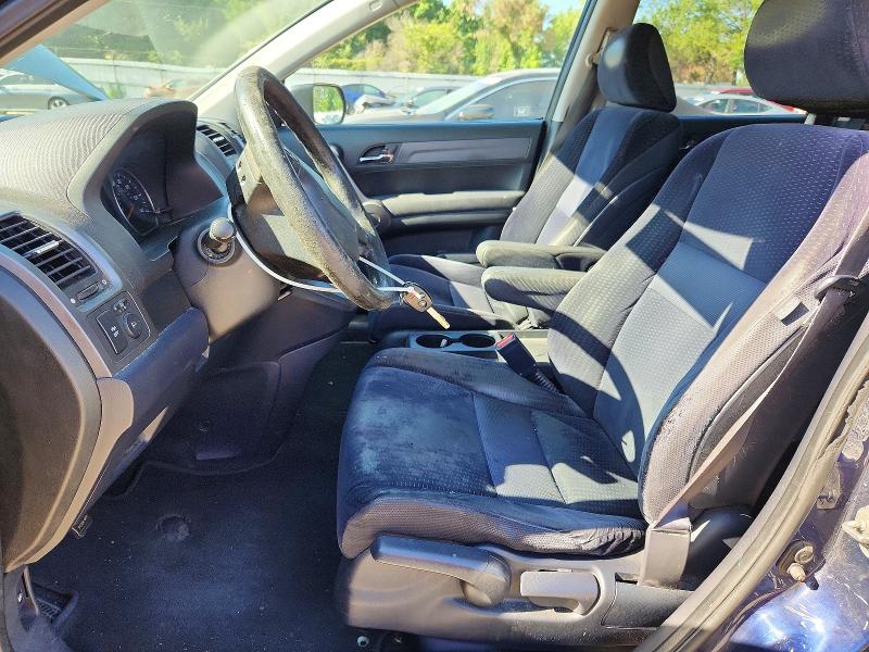 Продаж на аукціоні авто 2008 Honda Cr-v, vin: 5J6RE48568L047554, номер лоту: 55309436