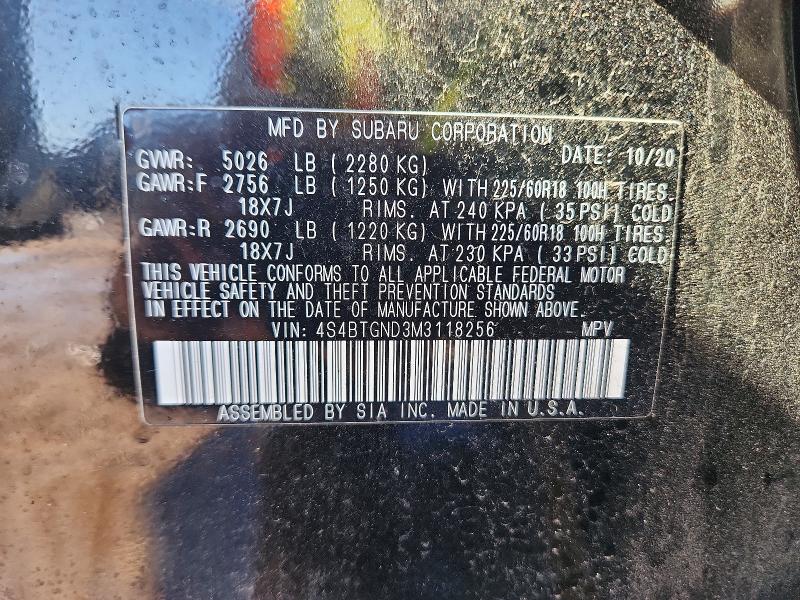 Продажа на аукционе авто 2021 Subaru Outback, vin: 4S4BTGND3M3118256, номер лота: 58513446