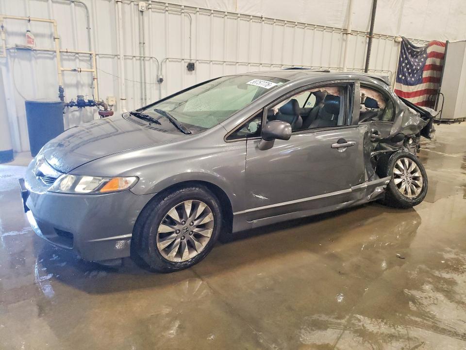 Aukcja sprzedaży 2009 Honda Civic, vin: 1HGFA16909L011547, numer aukcji: 58757776