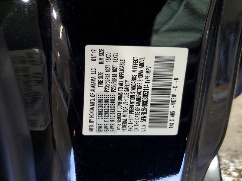 2012 Honda Odyssey მანქანა იყიდება აუქციონზე, vin: 5FNRL5H98CB053114, აუქციონის ნომერი: 59135126