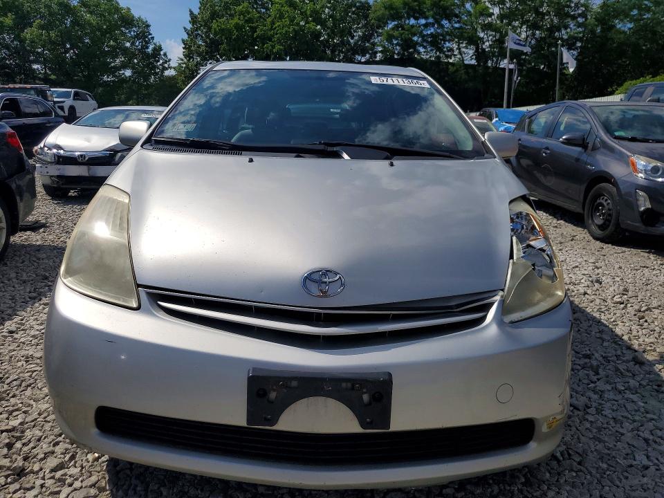 2005 Toyota Prius მანქანა იყიდება აუქციონზე, vin: JTDKB20U950131274, აუქციონის ნომერი: 57111366