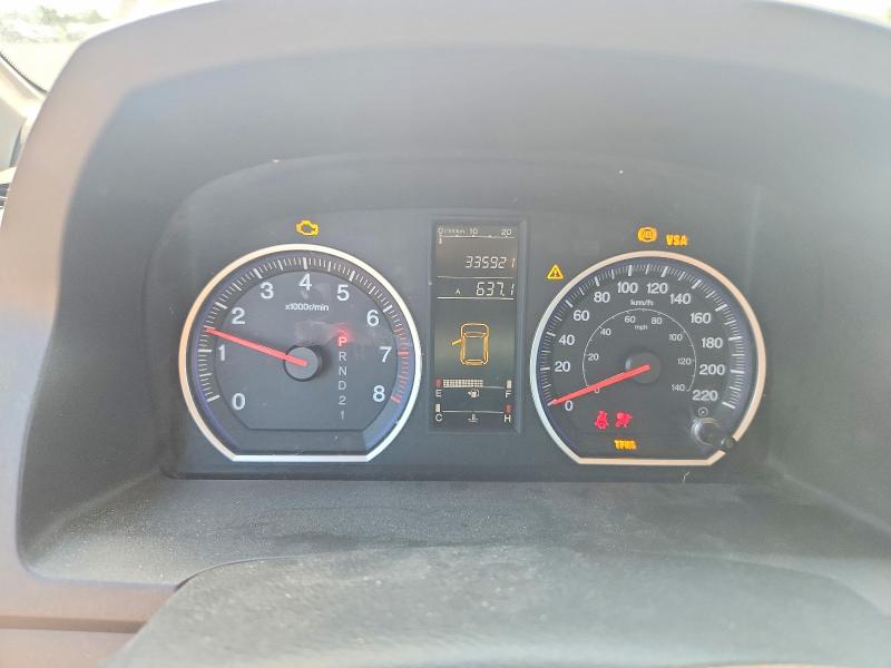 Продажа на аукционе авто 2008 Honda Cr-v, vin: 5J6RE38398L802429, номер лота: 58591226