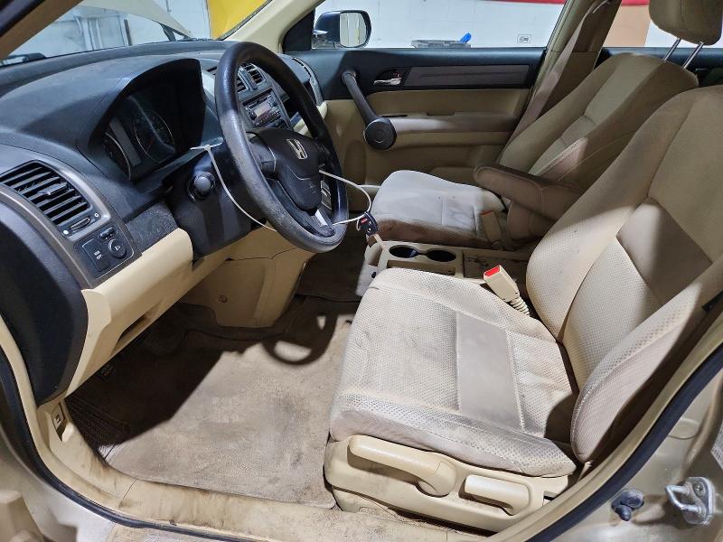 2009 Honda Cr-v მანქანა იყიდება აუქციონზე, vin: JHLRE48349C015582, აუქციონის ნომერი: 58583906