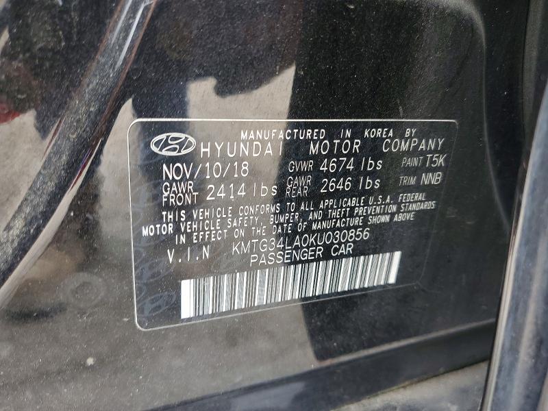 Aukcja sprzedaży 2019 Genesis G70, vin: KMTG34LA0KU030856, numer aukcji: 58331256