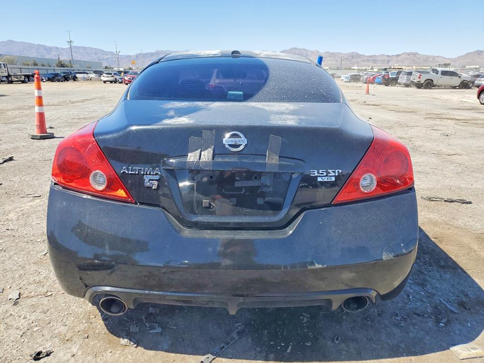 Продажа на аукционе авто 2012 Nissan Altima, vin: 1N4BL2EP2CC264492, номер лота: 58551476
