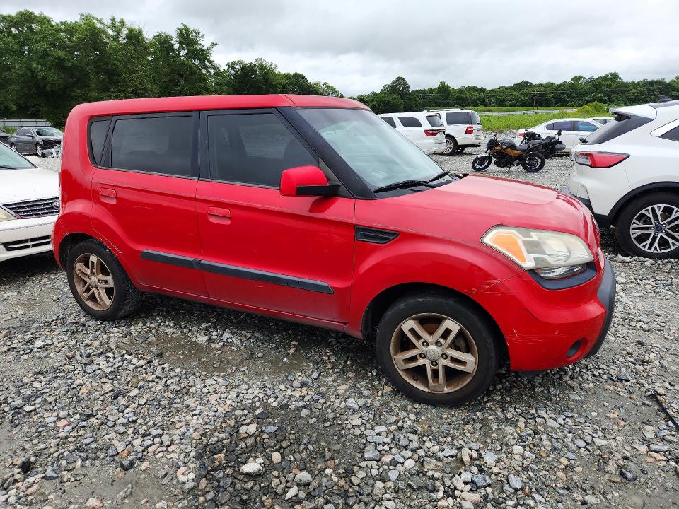 Aukcja sprzedaży 2010 Kia Soul, vin: KNDJT2A29A7136403, numer aukcji: 57730996