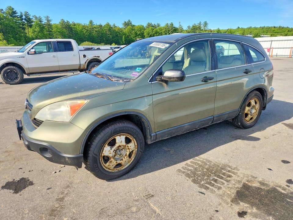 Продажа на аукционе авто 2009 Honda Cr-v, vin: 5J6RE48369L053337, номер лота: 55880786