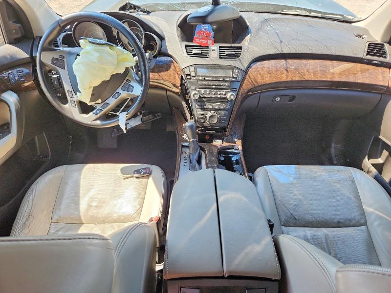 2010 Acura Mdx მანქანა იყიდება აუქციონზე, vin: 2HNYD2H75AH530170, აუქციონის ნომერი: 57823806