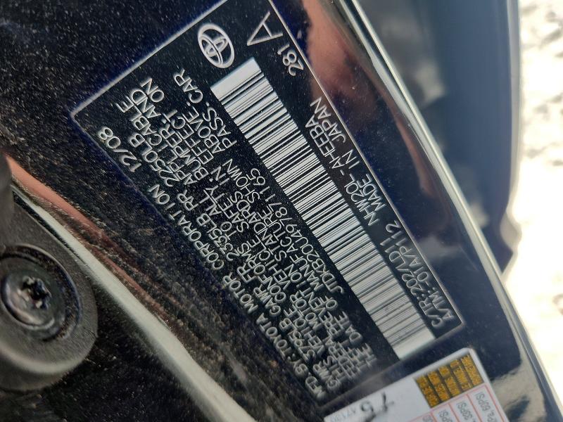 Продажа на аукционе авто 2009 Toyota Prius, vin: JTDKB20U497871165, номер лота: 58767286
