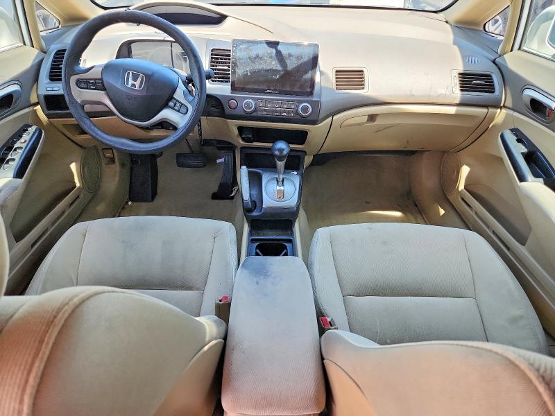 Продаж на аукціоні авто 2006 Honda Civic, vin: 1HGFA16876L064426, номер лоту: 55813826