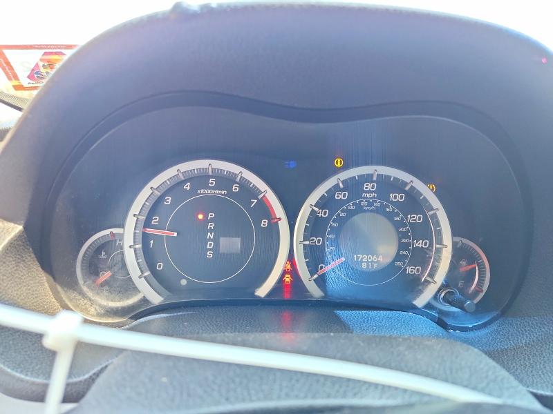 2009 Acura Tsx მანქანა იყიდება აუქციონზე, vin: JH4CU26699C022498, აუქციონის ნომერი: 55674276