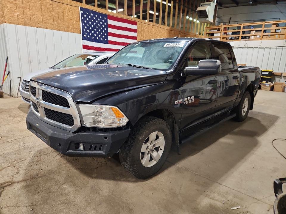 2015 Ram 1500 მანქანა იყიდება აუქციონზე, vin: 3C6RR7KTXFG660880, აუქციონის ნომერი: 59390836