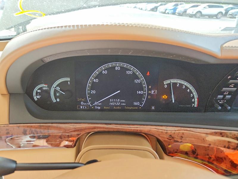 Продажа на аукционе авто 2007 Mercedes-benz S, vin: WDDNG76X97A119058, номер лота: 57929186