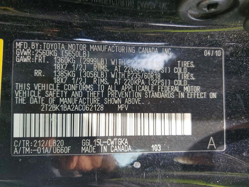 Продажа на аукционе авто 2010 Lexus Rx, vin: 2T2BK1BA2AC062128, номер лота: 58015806