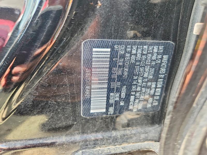 Продажа на аукционе авто 2020 Nissan Rogue Sport, vin: JN1BJ1CV1LW548421, номер лота: 57578276