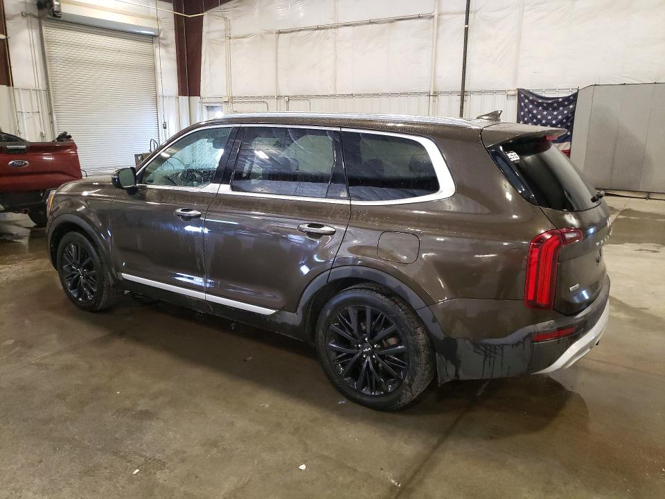 Продажа на аукционе авто 2022 Kia Telluride, vin: 5XYP5DHC5NG271465, номер лота: 56857266