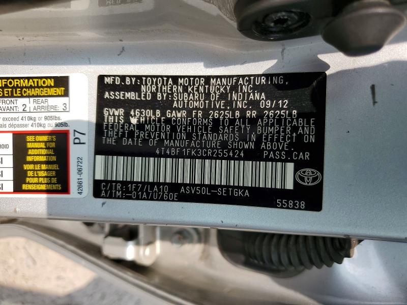 Продажа на аукционе авто 2012 Toyota Camry, vin: 4T4BF1FK3CR255424, номер лота: 58573666