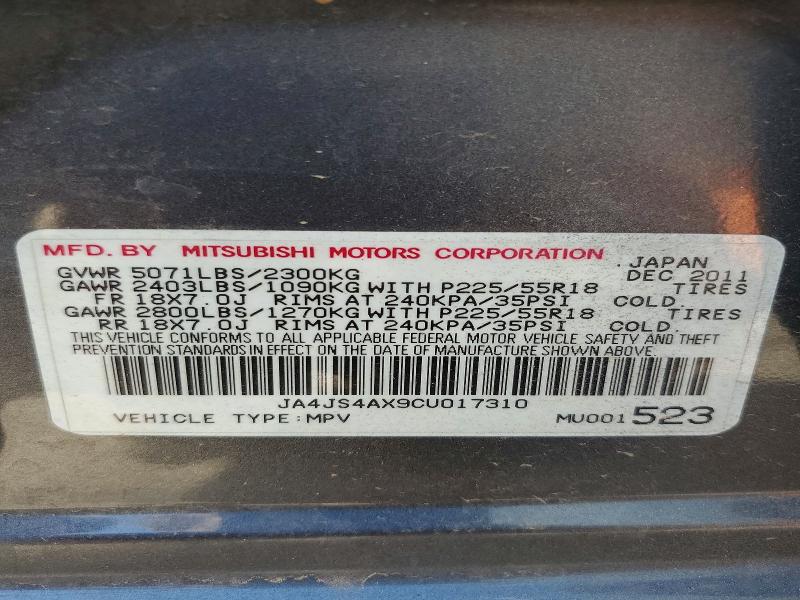 2012 Mitsubishi Outlander მანქანა იყიდება აუქციონზე, vin: JA4JS4AX9CU017310, აუქციონის ნომერი: 57359896