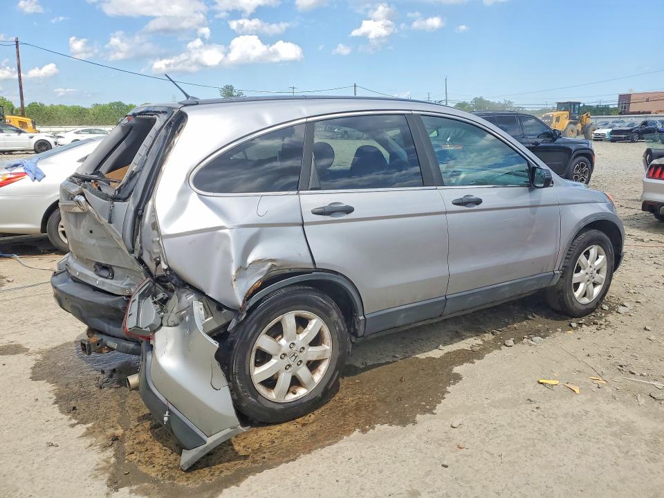 Продажа на аукционе авто 2007 Honda Cr-v, vin: 5J6RE48517L015156, номер лота: 55430856