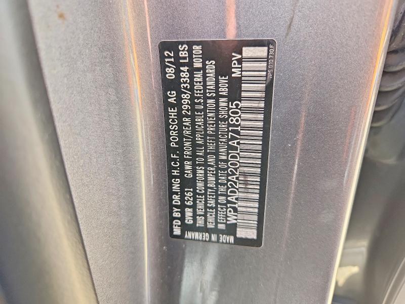 2013 Porsche Cayenne მანქანა იყიდება აუქციონზე, vin: WP1AD2A20DLA71805, აუქციონის ნომერი: 57136506