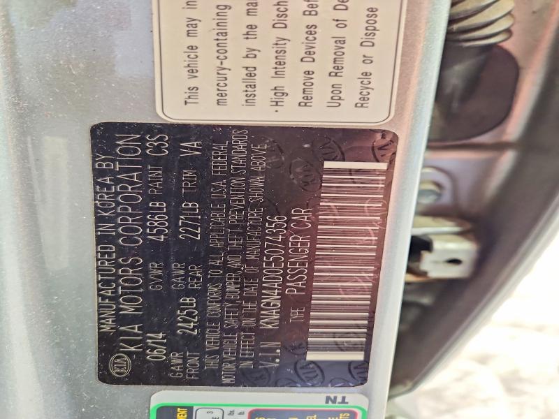 Продаж на аукціоні авто 2014 Kia Optima, vin: KNAGN4AD0E5074356, номер лоту: 55516016