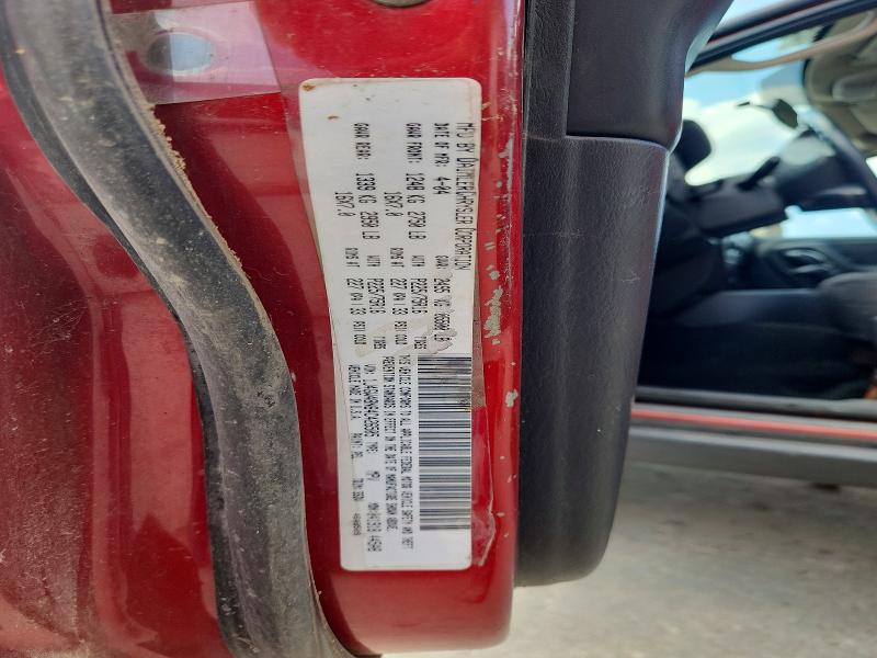 55964356 :رقم المزاد ، 1J4GW48N64C426505 vin ، 2004 Jeep Grand Cherokee مزاد بيع