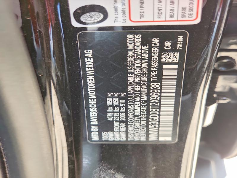 58638576 :رقم المزاد ، WMW53GD08T2X96938 vin ، 2026 Mini Cooper مزاد بيع