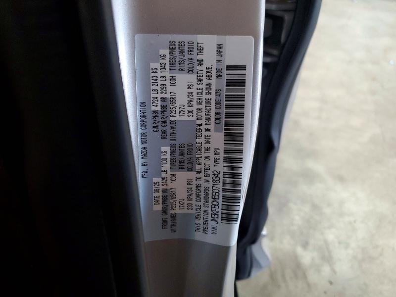 Продажа на аукционе авто 2025 Mazda Cx-5, vin: JM3KFBCM6S0718342, номер лота: 56003216