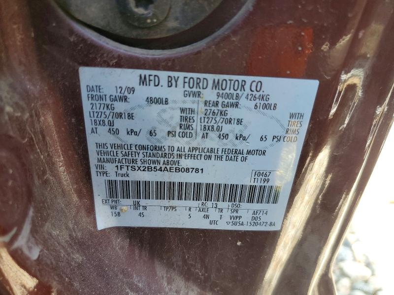 55073356 :رقم المزاد ، 1FTSX2B54AEB08781 vin ، 2010 Ford F250 مزاد بيع