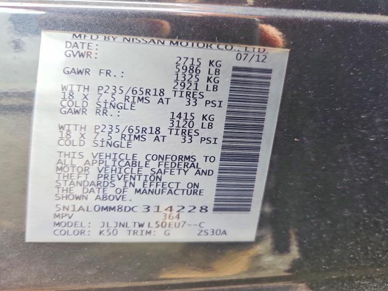 2013 Infiniti Jx35 მანქანა იყიდება აუქციონზე, vin: 5N1AL0MM8DC314228, აუქციონის ნომერი: 56826006