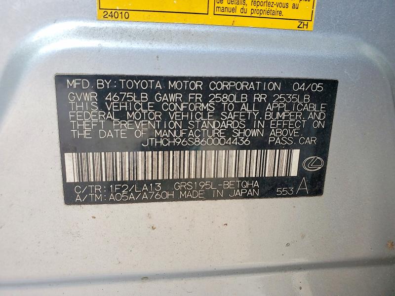 Продажа на аукционе авто 2006 Lexus Gs, vin: JTHCH96S860004436, номер лота: 55845436