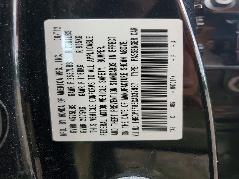 2012 Honda Accord მანქანა იყიდება აუქციონზე, vin: 1HGCP3F85CA037987, აუქციონის ნომერი: 56693136