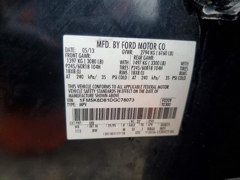 Продаж на аукціоні авто 2013 Ford Explorer, vin: 1FM5K8D81DGC78073, номер лоту: 57285566